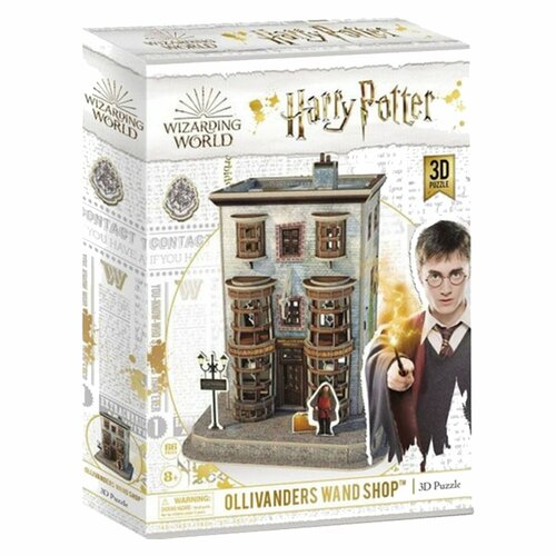 3D Hogwarts Ollivanders Wand Shop 66pc